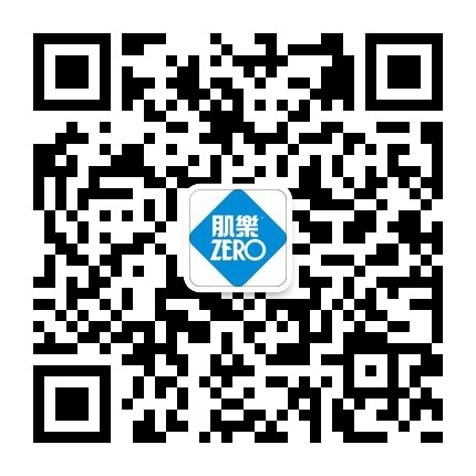 广州肌乐生物科技有限公司官方微信